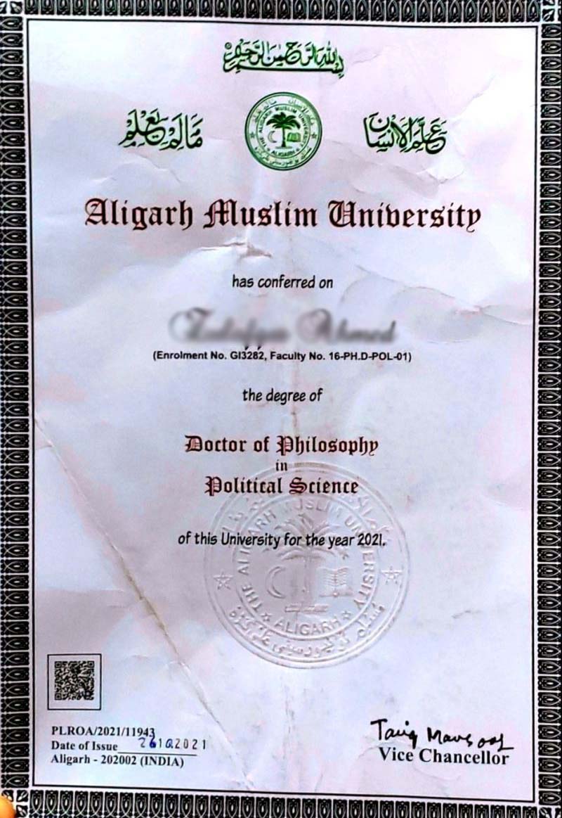 Aligarh Muslim University Sample Certificate