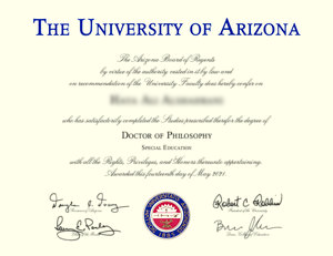 University of Arizona Sample Certificate