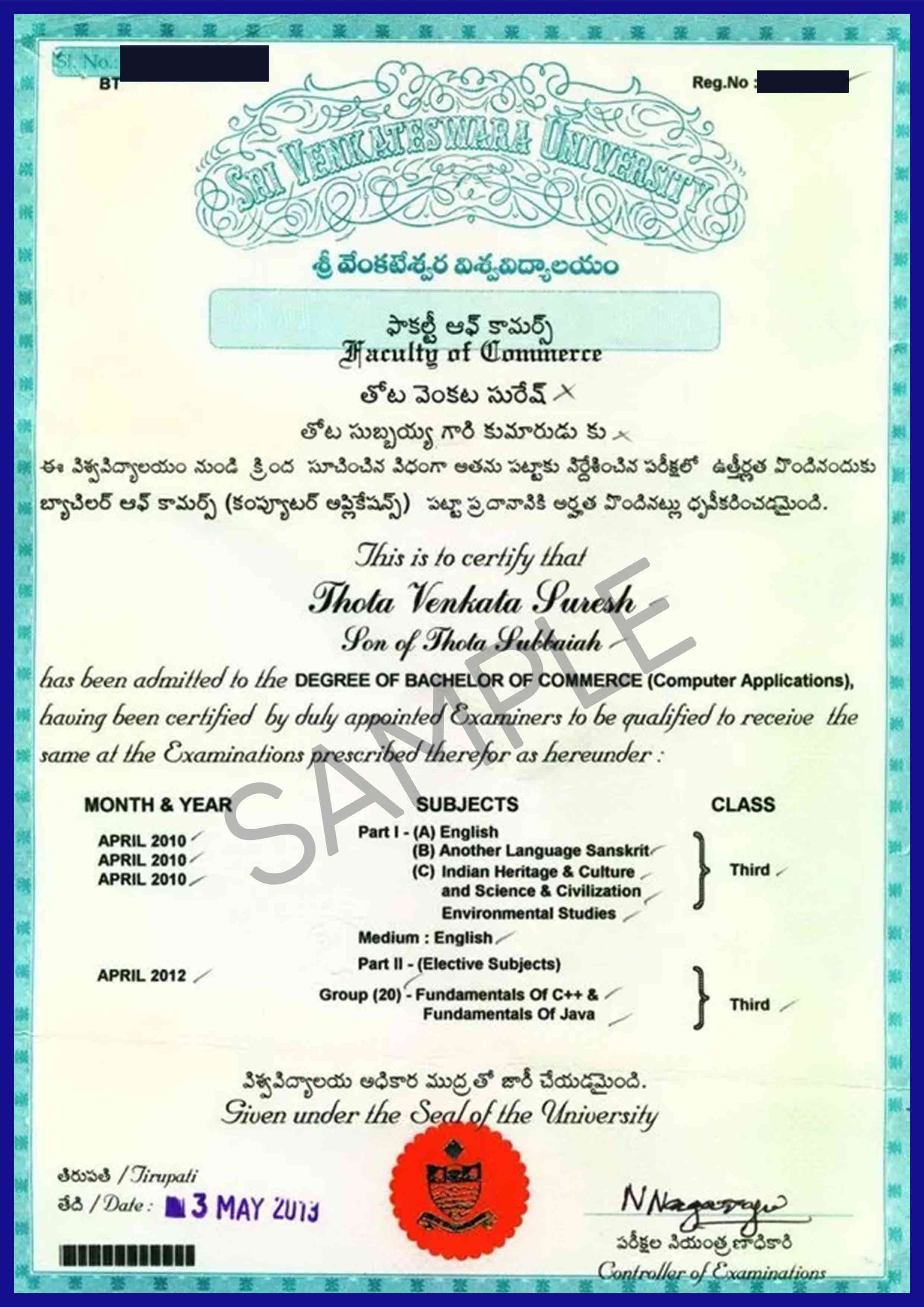 SV University Sample Certificate