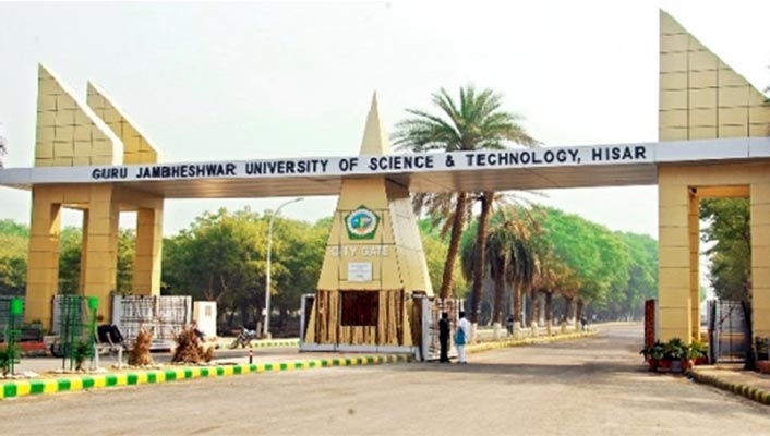 Guru Jambeshwar University Of Science And Technology