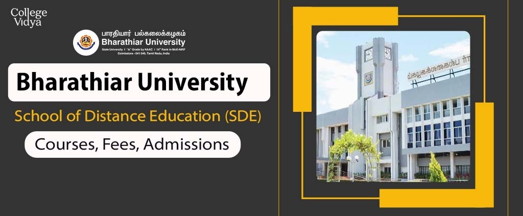 Bharathiar University Distance Education: Courses, Exam 2022